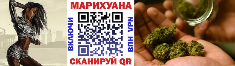 Продажа наркотиков Ессентукская АМФЕТАМИН  КОКАИН  A-PVP  Мефедрон  Гашиш  Канабис 