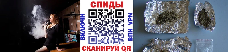 БУТИРАТ буратино  Ессентукская 