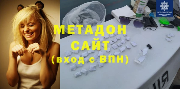 прущие крисы Алексин