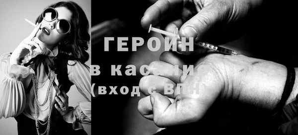 первитин Алзамай