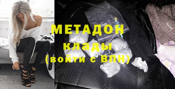 первитин Алзамай