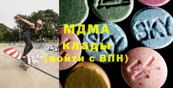 прущие крисы Алексин