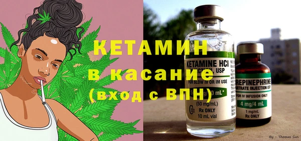 прущие крисы Алексин