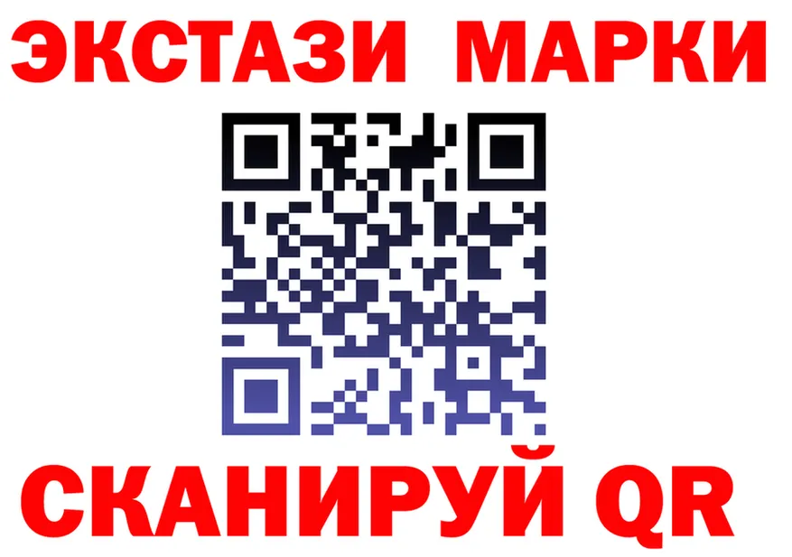 МЕФ 4 MMC маркетплейс площадка блэк спрут Ессентукская