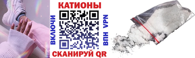 МЕФ VHQ  Ессентукская 